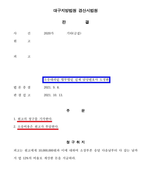 a9c25082924e85755912d7a2b7c16c3e_1640318120_0689.jpg a9c25082924e85755912d7a2b7c16c3e_1640318120_0689.jpg