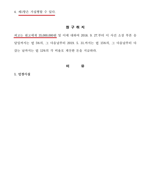 a9c25082924e85755912d7a2b7c16c3e_1640322303_4203.jpg a9c25082924e85755912d7a2b7c16c3e_1640322303_4203.jpg