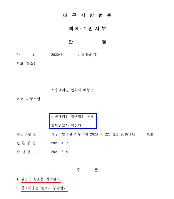 a9c25082924e85755912d7a2b7c16c3e_1640322561_5728.jpg a9c25082924e85755912d7a2b7c16c3e_1640322561_5728.jpg